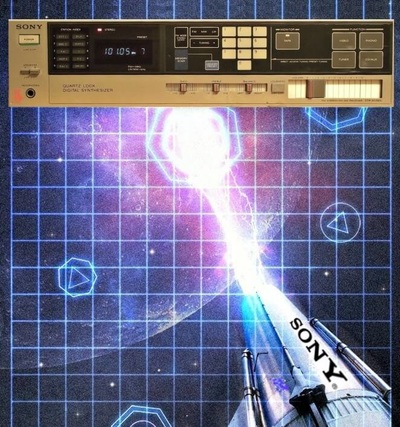 SONY STR-AV260L (1986)