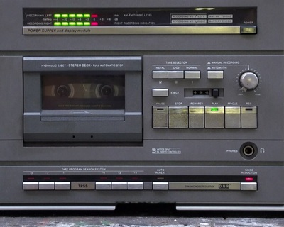 PHILIPS COMPO SOUND MACHINE D8718 (1983)