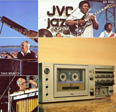 JVC PC-D5L (1980)