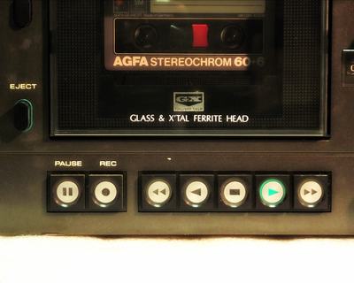 AKAI GXC-735D (1979)
