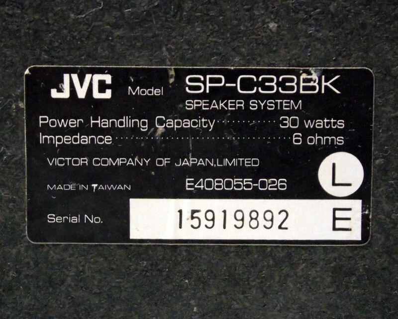 JVC SP-C33BK (1994)